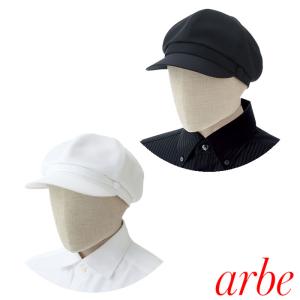 作業帽 ニットヘアーキャップ筒型 SG-104 50枚入1袋 作業用帽子