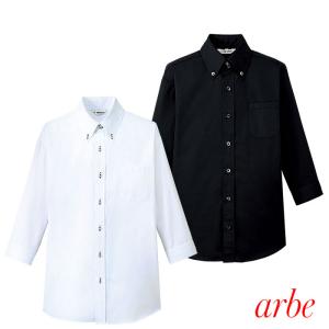 七分袖ボタンダウンシャツ 兼用 EP7821 SS〜4L ホワイト・ブラック