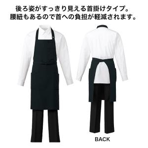 胸当てエプロン 漂白剤に強い 色落ちしにくい ...の詳細画像3