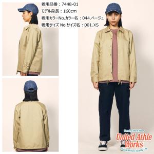 ユナイテッドアスレ S〜XL 7448-01 ...の詳細画像3