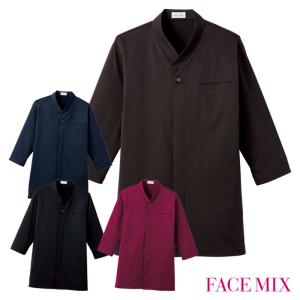 ボンマックス（BONMAX） 裾上げらくらくスリムパンツ FP6707U 男女兼用