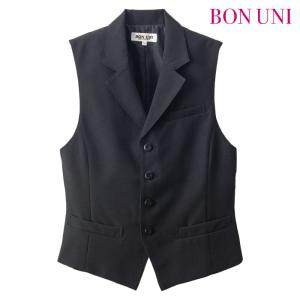 ベスト 制服 ユニフォーム ボンユニ BONUNI ボストン 01452-01 飲食店