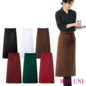前掛け ソムリエエプロン 耐塩素 撥水 撥油 2...の商品画像