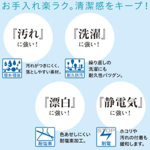即日出荷 カフェエプロン X型 お尻が隠れる ...の詳細画像5