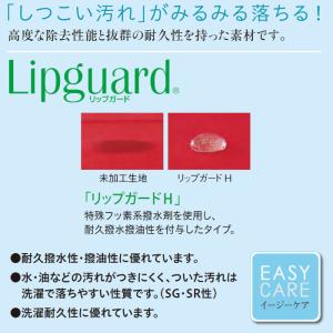 即日出荷 カフェエプロン X型 お尻が隠れる ...の詳細画像4