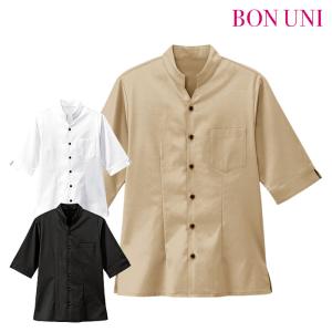 KAZEN（カゼン） コックシャツ レディス 630 ギンガムチェック 女性