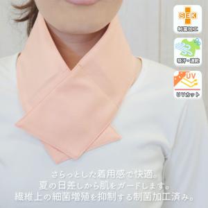 即日出荷 保冷剤2個付 アイスネッククーラー ...の詳細画像3