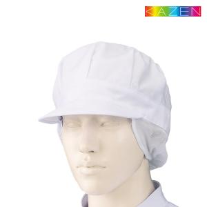 475-52 八角帽子 トップ・サイドメッシュ 2枚入 ホワイト 食品工場 食品加工 調理 給食 厨房 飲食 ユニフォーム 衛生 KAZEN カゼン アプロン