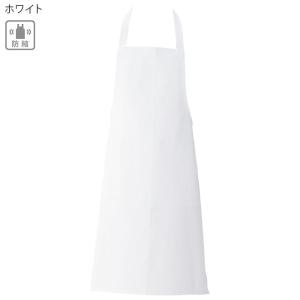 エプロン 白 胸当て 厨房 綿100 首掛け ...の詳細画像1