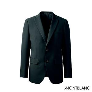 MONTBLANC（モンブラン） ジャケット BP1601-9 男性用 メンズ