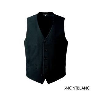 ベスト(ブラック・裏地ネイビー) MONTBLANC（モンブラン） ベスト 裏地付 BP6602 メンズ 男性用 グレー