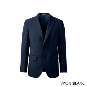 MONTBLANC（モンブラン） ベスト 裏地付き BM6602-0 メンズ 男性用