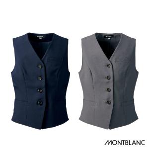 MONTBLANC（モンブラン） ベスト 裏地付 BP6602 メンズ 男性用 グレー