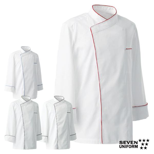 コックコート 厨房用衣料 調理服 BA1082 セブンユニフォーム 爆買
