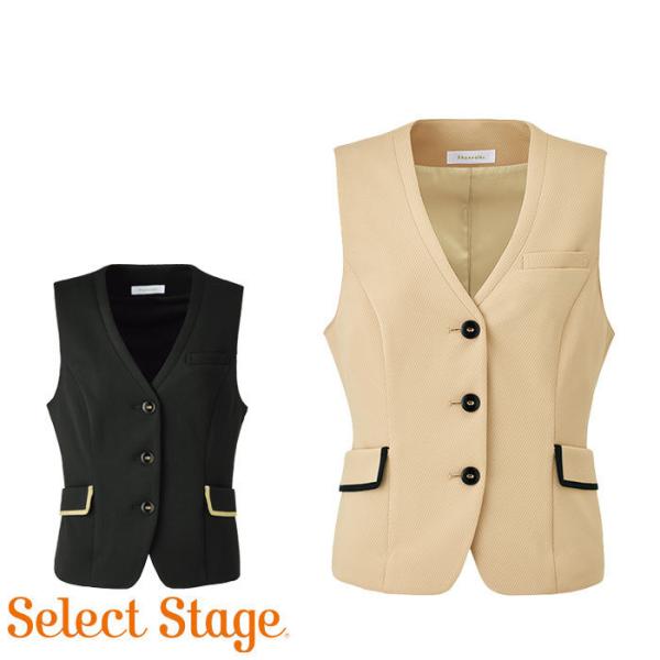 ベスト WN50V 5号〜19号 ストレッチ 家庭洗濯可 オールシーズン 仕事服 営業 接客 事務服...