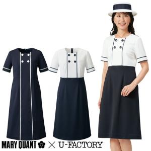 MARY QUANT × U-FACTORY ひざ丈ワンピース　制服 MARY QUANT（マリークヮント） マリークワント ワンピース 女性用