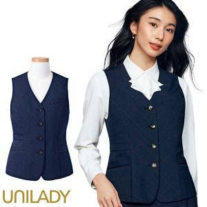 ボンマックス（BONMAX） 21号 事務服 ベスト AV1260 レディース 内勤