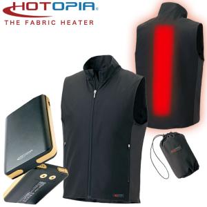 アイトス ホットピア専用バッテリー AZ-8305 HOTOPIA 電熱ベスト