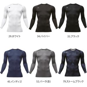 バートル アンダーシャツ インナーシャツ コン...の詳細画像2
