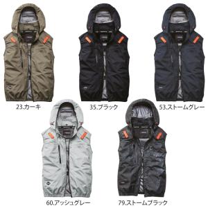 バートル エアークラフト ベスト 服のみ サイ...の詳細画像2