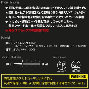 バートル エアークラフト ベスト 服のみ サイ...の詳細画像4