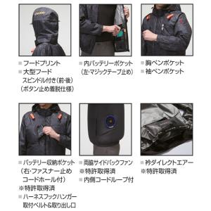 バートル エアークラフト 電動ファン付きウェア...の詳細画像4