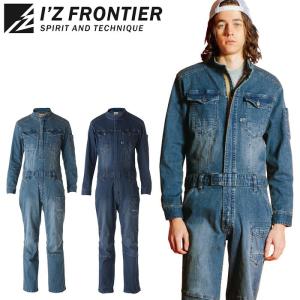 I'Z FRONTIER アイズフロンティア 3Dストレッチデニムオーバーオール