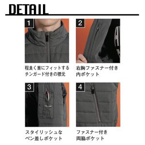 アイズフロンティア ダウニーメモリー 防寒ジャ...の詳細画像5