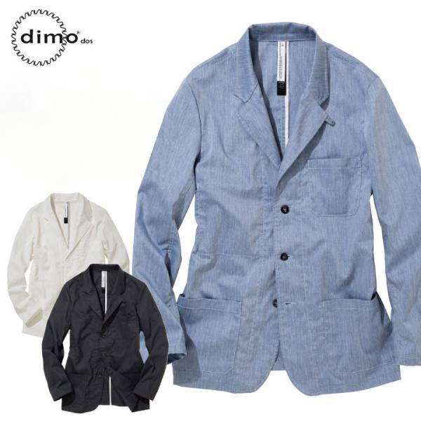 テーラードジャケット dimo D702 男女兼用 メンズ レディース オールシーズン ストレッチ ...