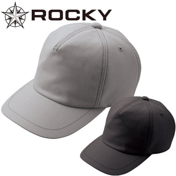 ワークキャップ ロッキー RA9904 帽子 男女兼用 メンズ レディース オールシーズン 帯電防止...