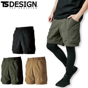 TS DESIGN TS4D ニッカーズカーゴハーフパンツ 50345 メンズ ショート