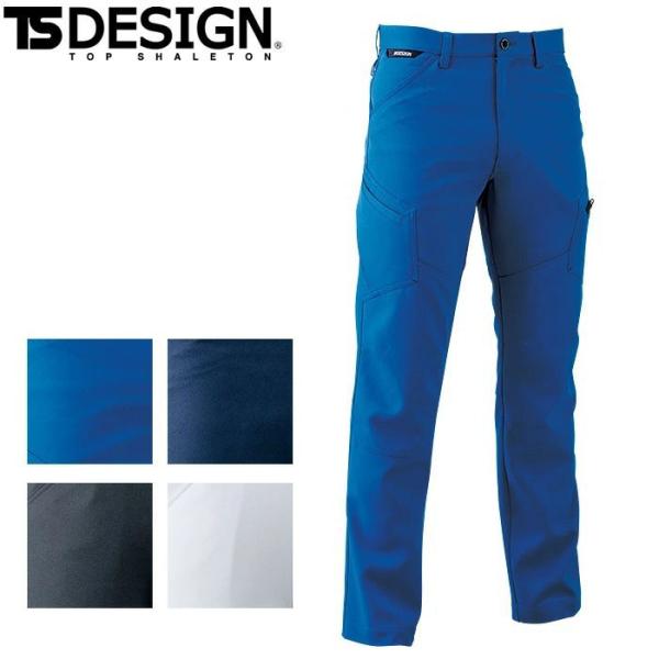 5L・6L ACTIVE メンズカーゴパンツ TSデザイン 8114 秋冬 ズボン 男性用 ストレッ...
