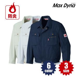 クローゼット 収納 作業着 の商品一覧 制服 作業服 業務 産業用 Diy 工具 通販 Yahoo ショッピング