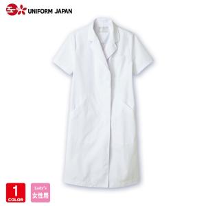 白衣 51-002 レディース 半袖 おしゃれ ...の商品画像