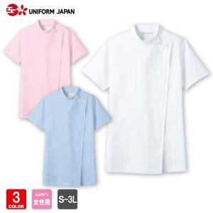 ケーシー 72-362 72-364 72-366 メディカル ジャケット レディース 半袖 横掛 制菌 制電 防汚 医療 白衣 看護 ナースウェア 診察衣 住商モンブラン｜Uniform Japan