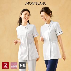 ナース ジャケット 73-2042 チュニック ...の商品画像