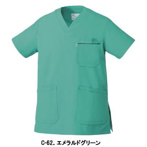 スクラブ 医療 白衣 ミズノ MZ-0018 ...の詳細画像1