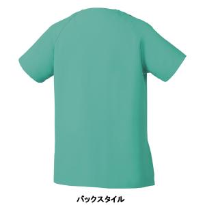 スクラブ 医療 白衣 ミズノ MZ-0018 ...の詳細画像2