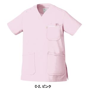 スクラブ 医療 白衣 ミズノ MZ-0018 ...の詳細画像4