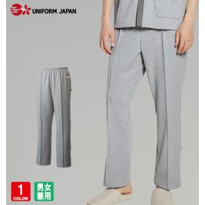 MIZUNO ミズノ MZ-0197 リハビリケアパンツ 男女兼用 吸汗速乾