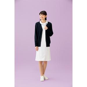 医療 ナース カーディガン 毛玉防止素材 レディース