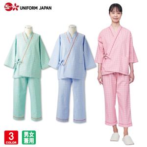 検診衣 59-481 TVドラマ ナイトドクターで使用 患者衣