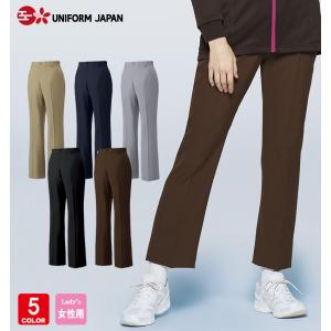 MIZUNO ミズノ MZ-0087 パンツ レディース ストレッチ 医療 白衣 看護 介護 スラックス チトセ｜uniform-japan