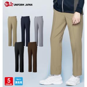 MIZUNO ミズノ MZ-0088 パンツ メンズ ストレッチ 医療 白衣 看護 介護 スラックス メンズ チトセ｜uniform-japan