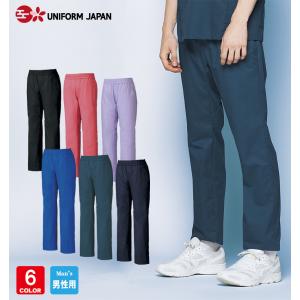MIZUNO（ミズノ） イージーパンツ ストレッチ 接触冷感 涼しい 軽い