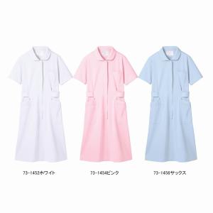 15000円で購入❣️ナガイレーベン❣️ 白衣　ワンピース　ナース服　看護師　病院 ナガイレーベン ナースワンピース 白衣 医療 看護 介護 歯科 エステ
