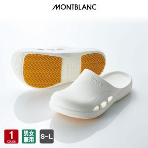 入浴介助サンダルの商品一覧 通販 Yahoo ショッピング