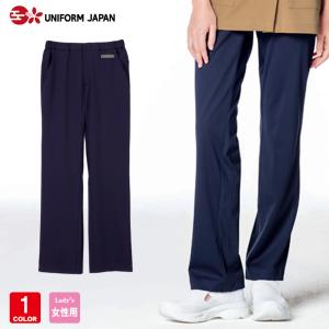 パンツ スクラブ AY-4233 ナガイレーベン アースソング レディース ズボン 制菌 制電 涼感 医療 メディカル 白衣 看護 介護 病院｜Uniform Japan