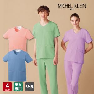 ローラアシュレイ エステサロン ユニフォーム ナース服 介護服LW611-22 ローラアシュレイ エステサロン ユニフォーム ナース服 介護服LW611-22