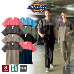 スクラブ ディッキーズ 7040SC Dickies バイカラー 白衣 メンズ レディース 男女兼用 医療用スクラブ 医療 メディカル クリニック フォーク｜uniform-japan